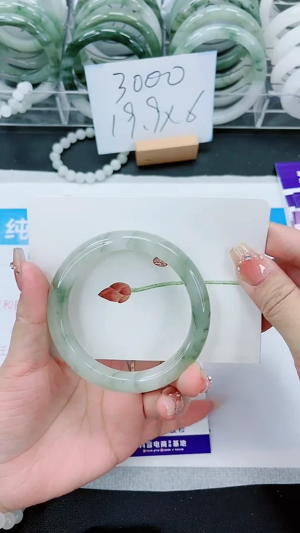 【闪购商品】石英质玉手镯未镶嵌147号/59-60圈