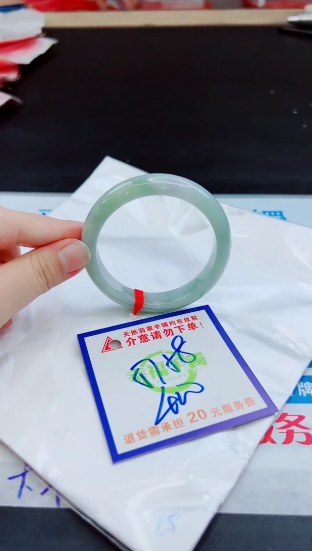 未镶嵌手镯翡翠天然缅甸翡翠A货！A货！A货！A货！A货！