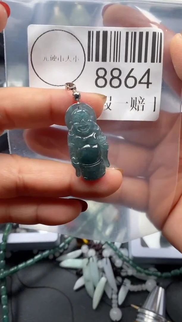 吊坠(不含链)未镶嵌翡翠8864