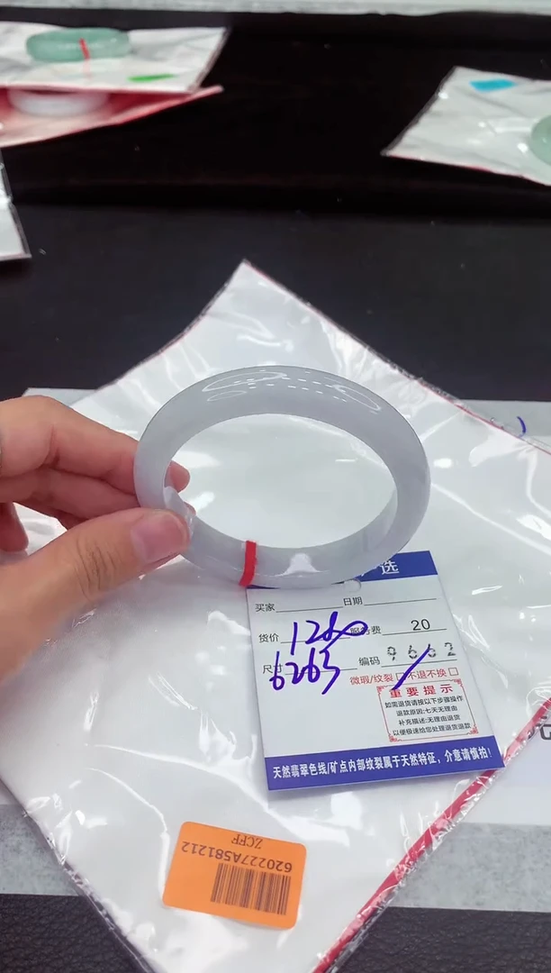 翡翠手镯未镶嵌1111111111111