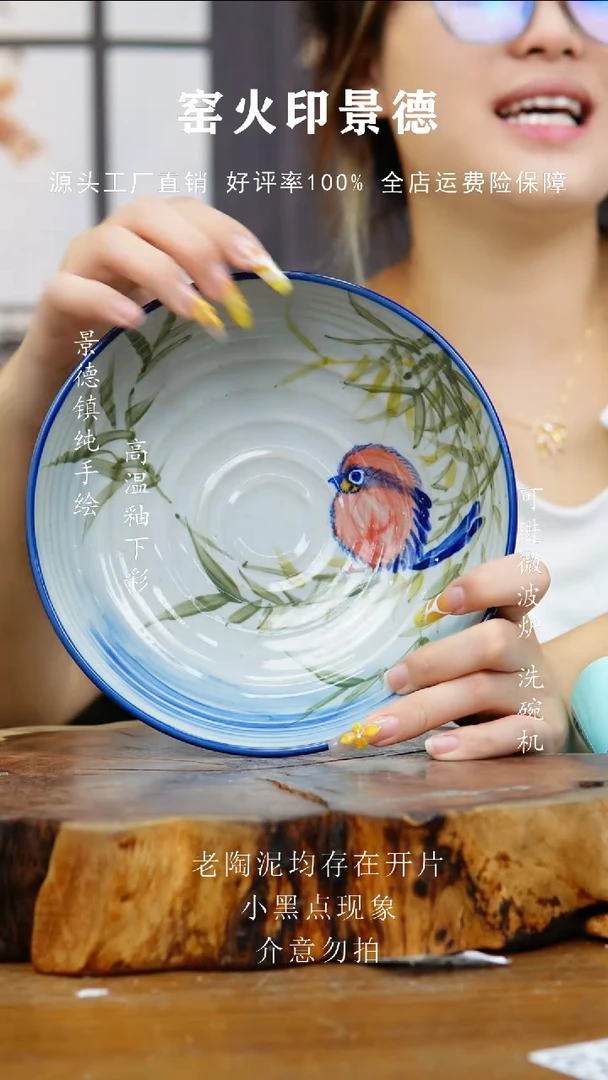 其他967老陶泥盘子