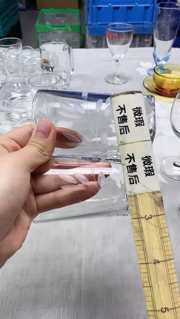【闪购商品】/933精美瓷器感谢选购
