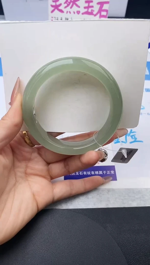 未镶嵌手镯石英质玉w170-DB61+