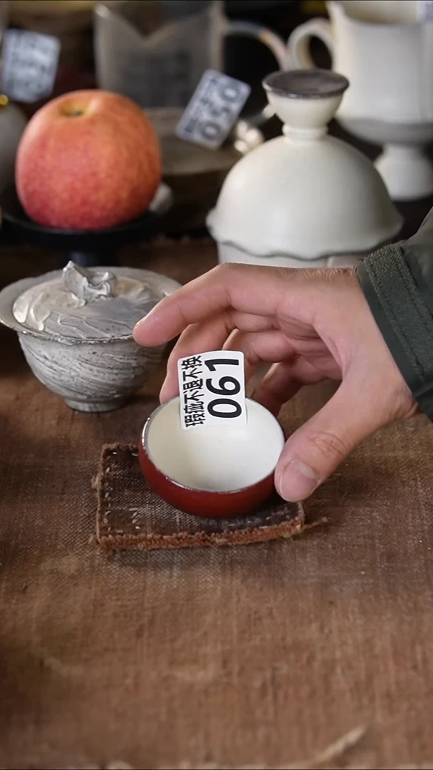 061景德镇{立梦陶}手作（瑕疵）