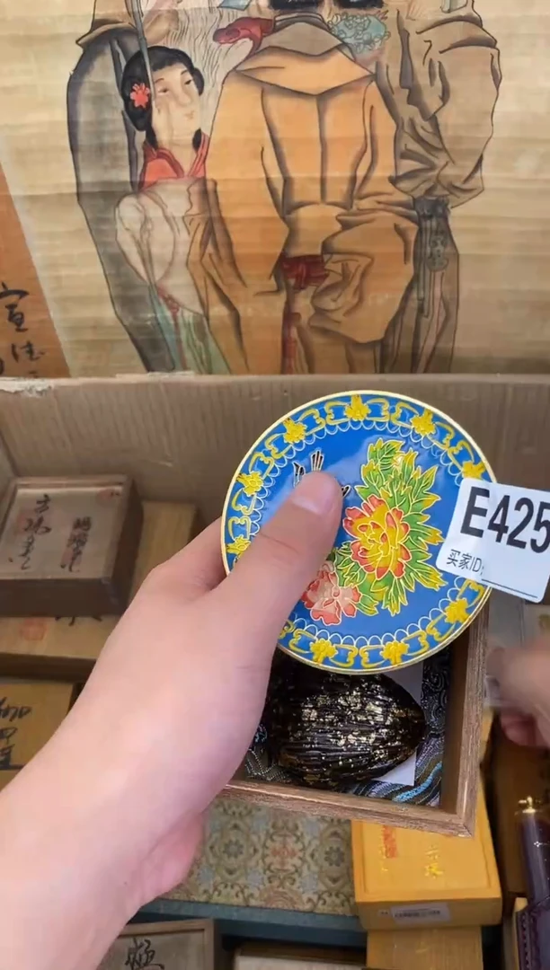 琉璃手工艺品E425琉璃手工艺品瓷器手串多样性发一