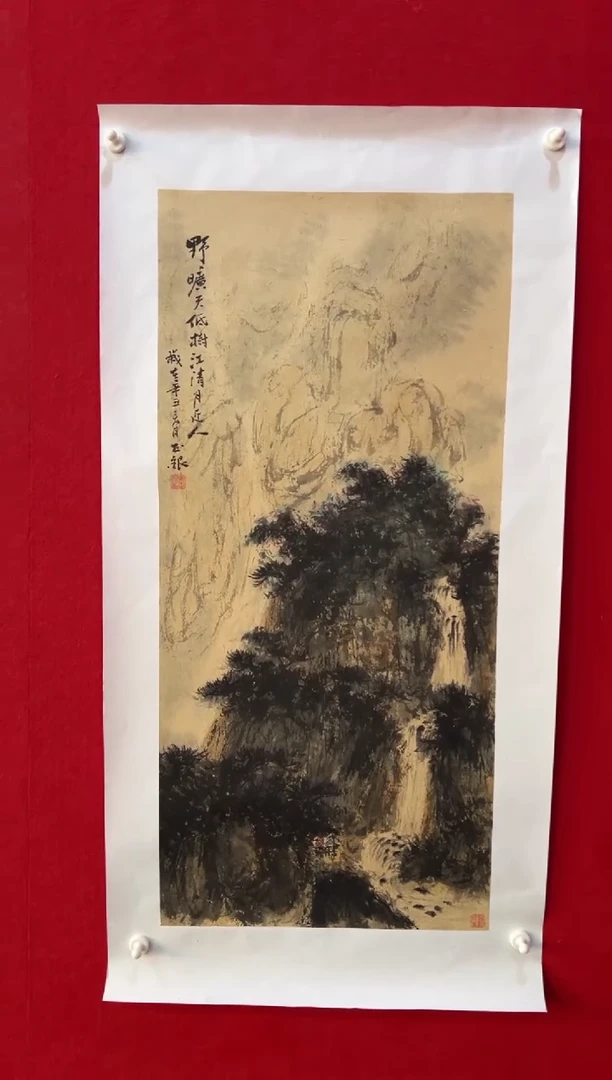 国画手绘书法国画