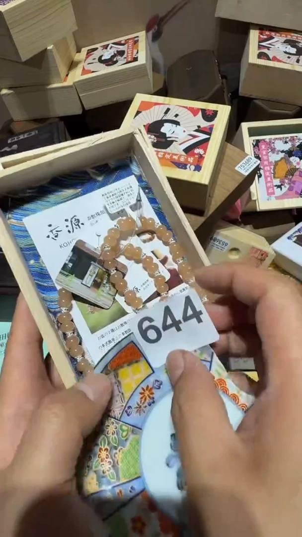 瓷片怒**春瓷器瓷器瓷器