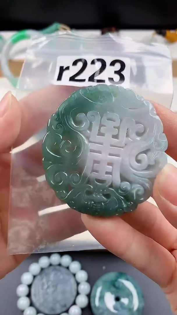 颈饰未镶嵌翡翠天然翡翠吊坠挂件