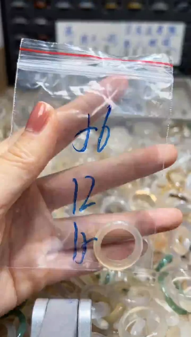 未镶嵌戒指玛瑙/玉髓56