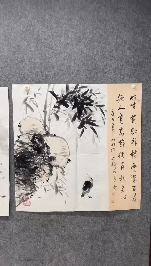 国画专属福利补贴000026-11