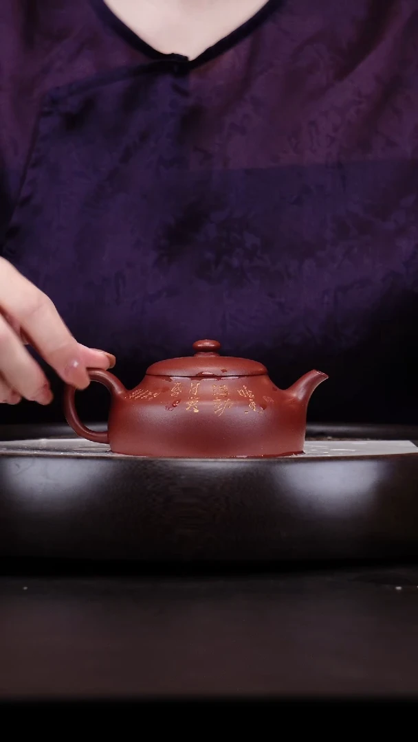 茶壶紫砂悦茗壶紫砂壶             40