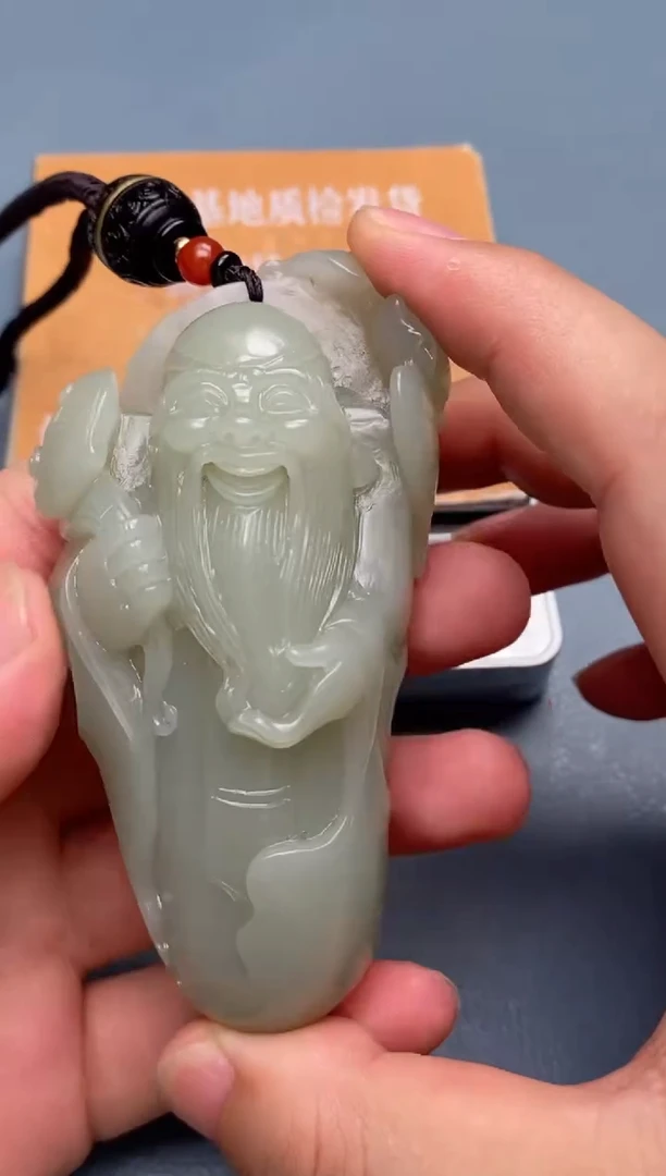 和田玉未镶嵌颈饰39