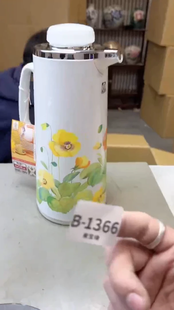 【闪购商品】瓷片1366聚宝缘二号店