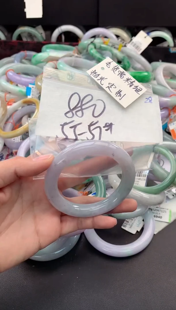 【闪购商品】定制翡翠未镶嵌毛货需精细抛光+多人