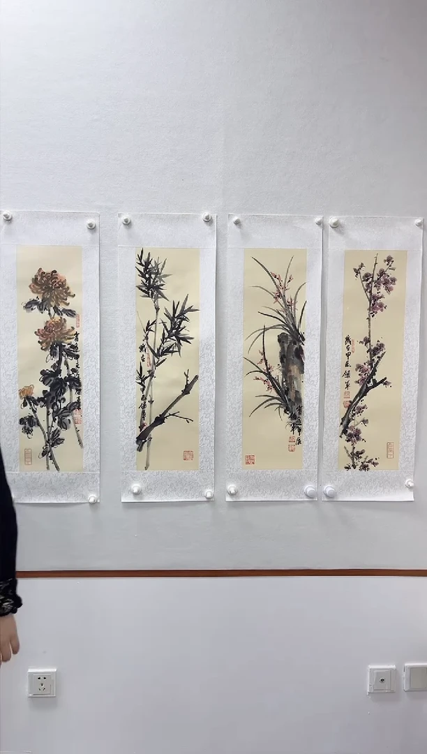 【闪购商品】国画湖社-杨领军-梅兰竹菊四条屏