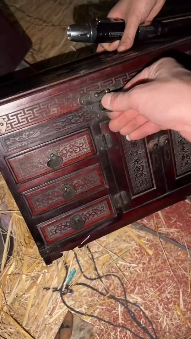 木闪购商品高端专用连