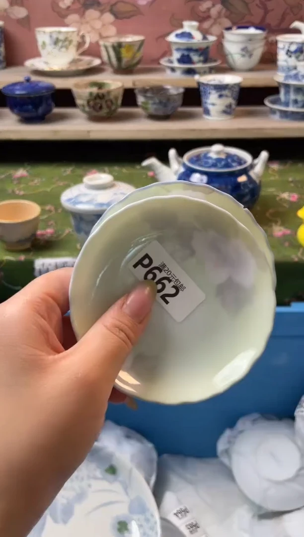 瓷片魔****姨瓷器瓷器P662