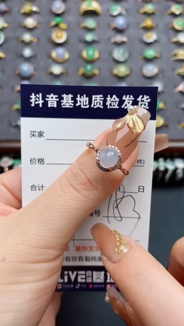 银S925镶嵌戒指翡翠.