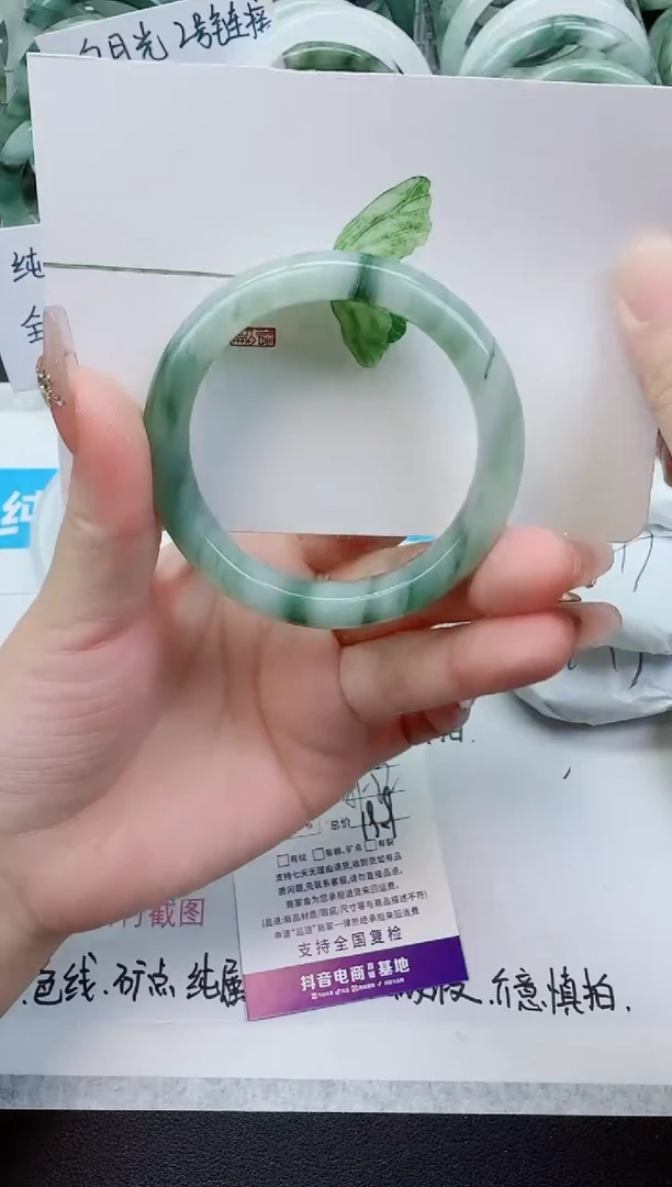 【闪购商品】石英质玉手镯未镶嵌108号/51-52圈