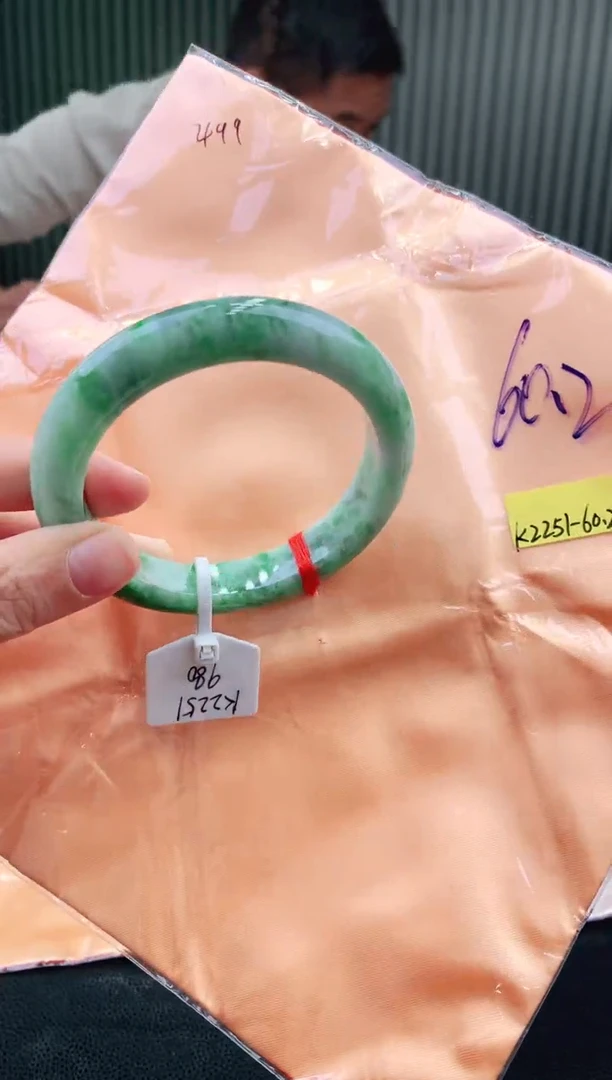 未镶嵌手镯翡翠60