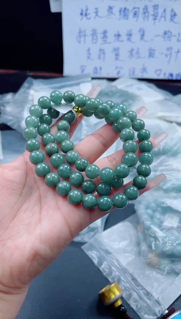 未镶嵌定制翡翠珠串