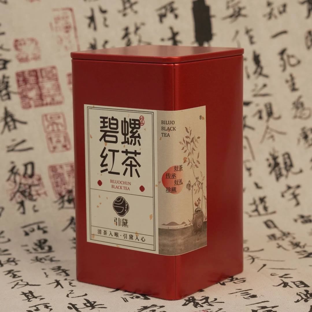 碧螺春红茶经典款一级（125g*2）
