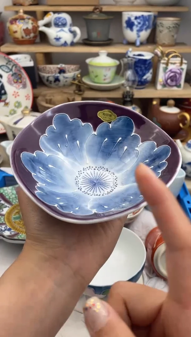 瓷片默认微瑕，看清尺寸品相再拍