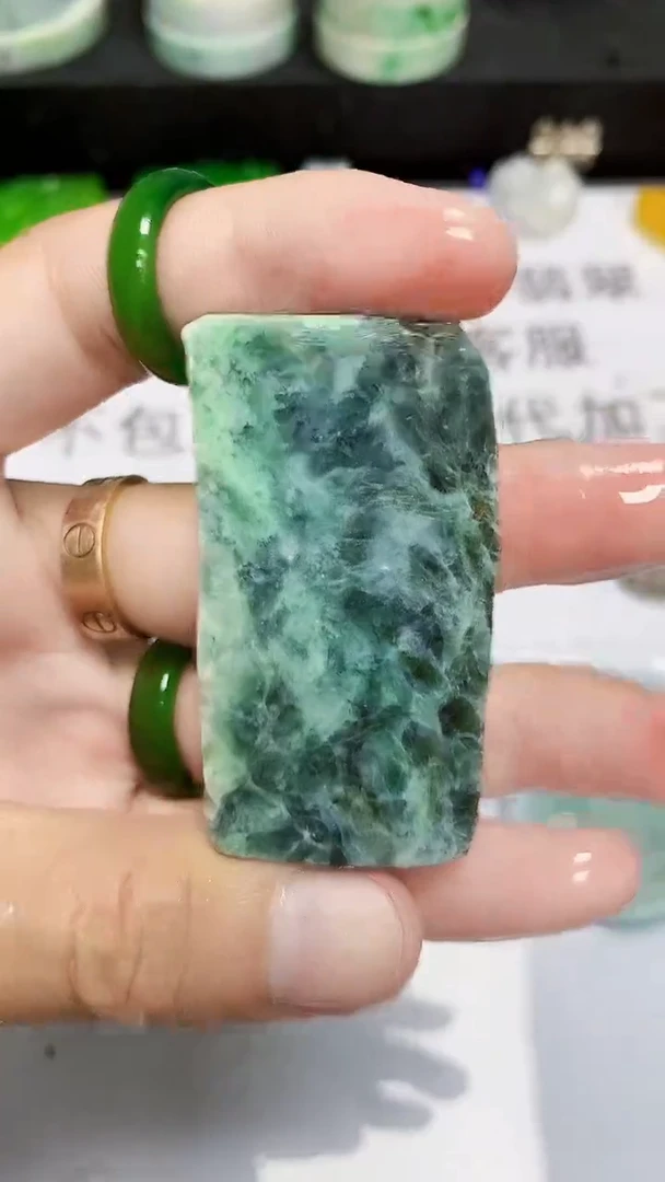 翡翠裸石缅甸天然翡翠A货908