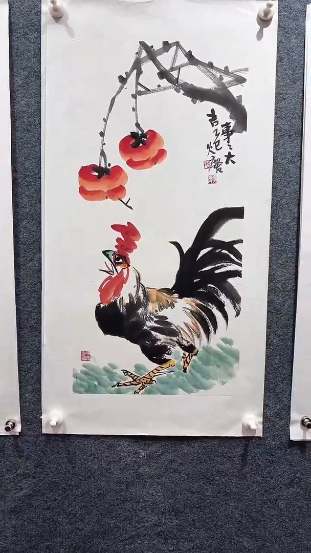 国画李火庆/国画/画心