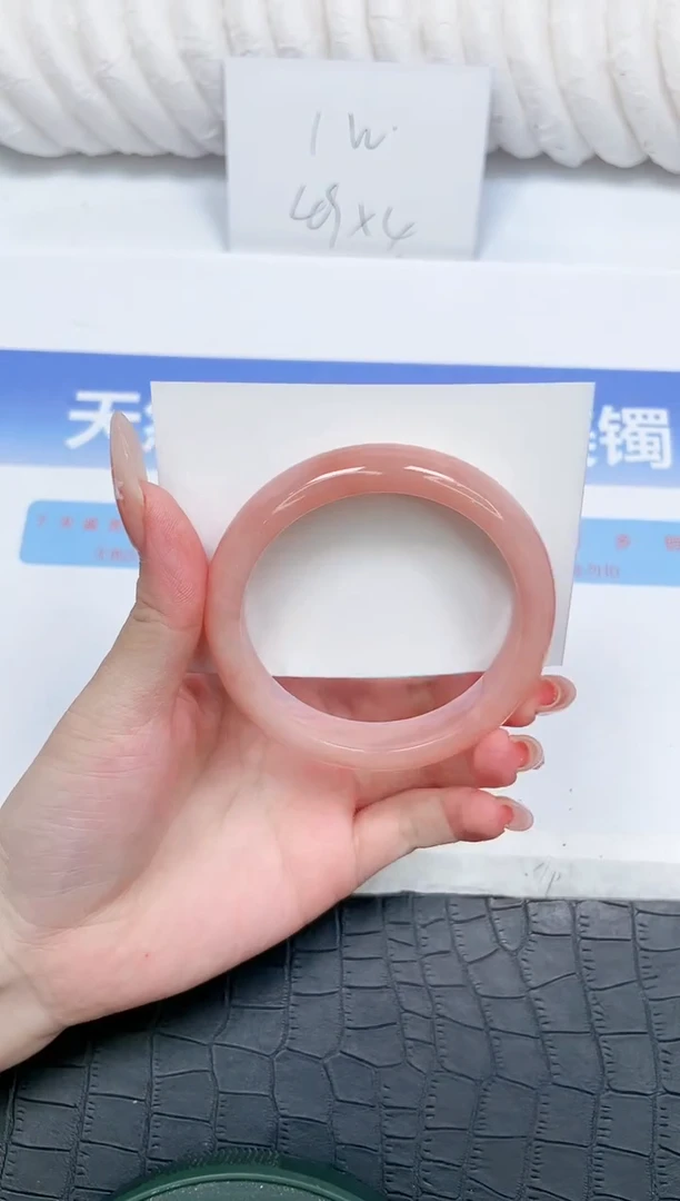 未镶嵌手镯石英质玉148-58