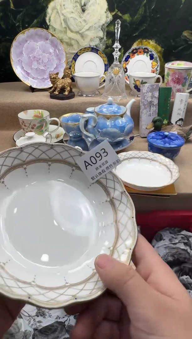 瓷片吃***熟瓷片   A093