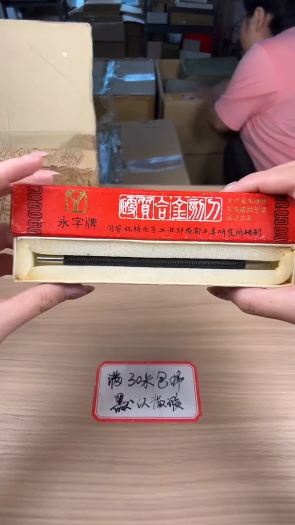 茶道陶瓷茶具套装