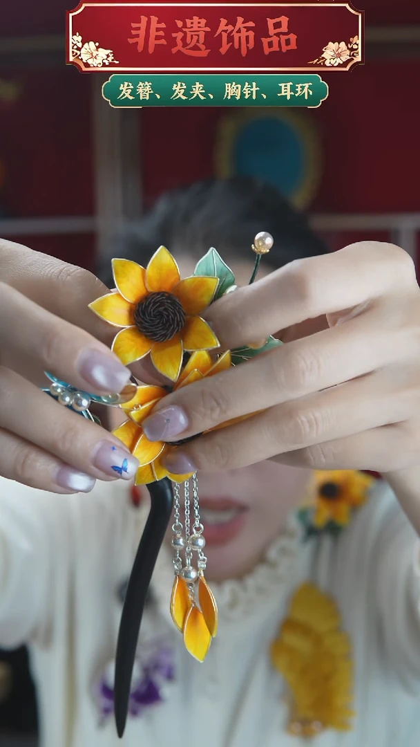 非金属无夸张超大向日葵耳钉一对