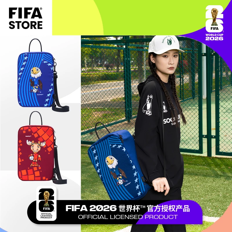 FIFA/国际足联2026世界杯限定吉祥物防泼水通勤一包多用收纳便携