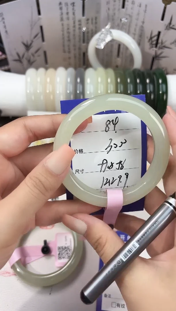 和田玉手镯未镶嵌晴水84