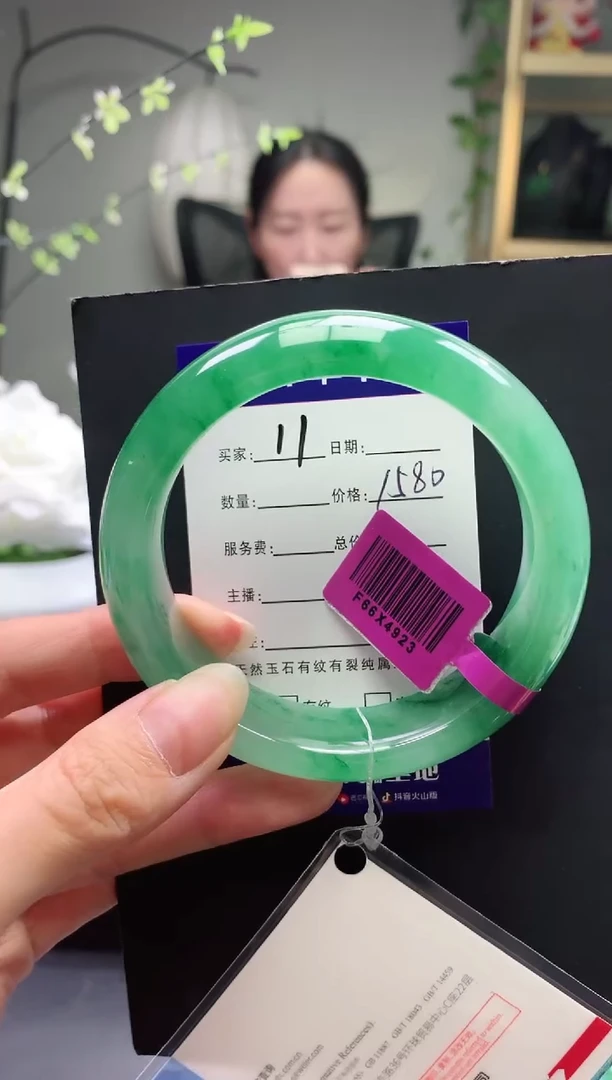 未镶嵌手镯石英质玉11序号圈口60