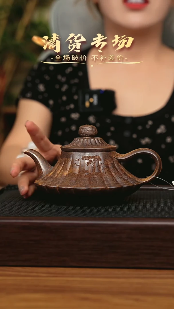 茶壶紫砂宜兴原矿 手工 紫砂壶