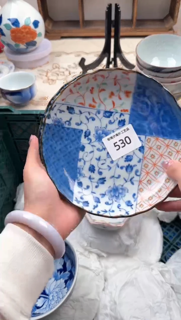 【闪购商品】瓷片A           530