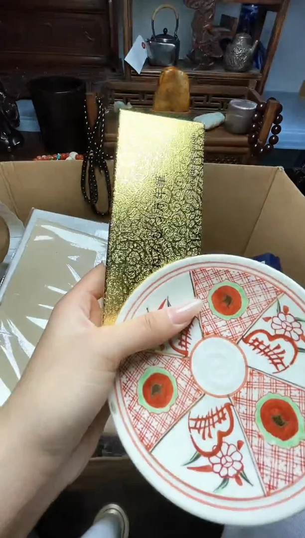 瓷片瓷器瓷器瓷器瓷器瓷器瓷器