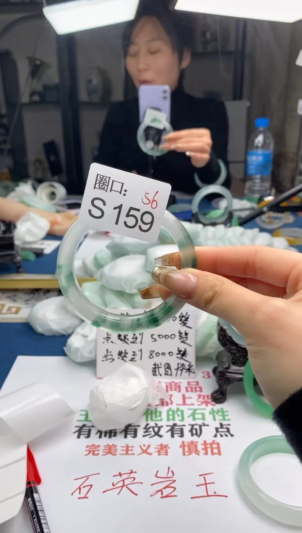 【闪购商品】S159专拍链接一物一拍以截图为准
