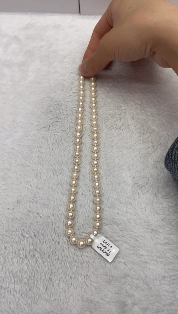 【闪购商品】海水珍珠项链银S925镶嵌AK羽皇金7.5-8mm（多样性发一）