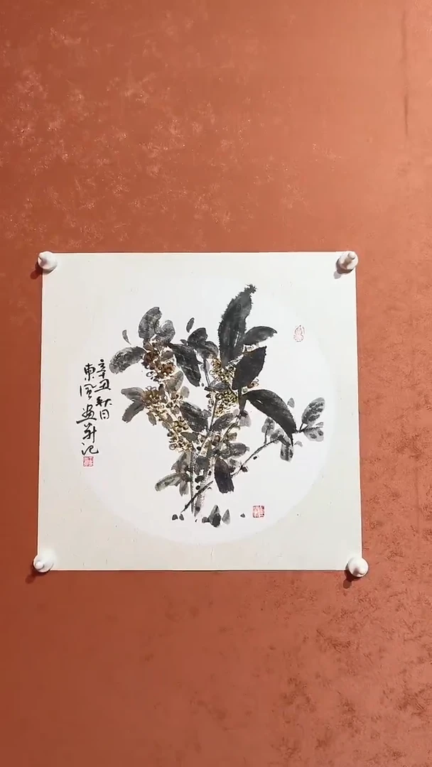 绘画1.5平尺花鸟作品