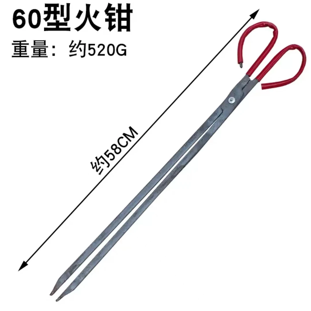 老式锻打火钳烧火家用耐用加长生铁铸铁捡垃圾生火柴火蒸笼竹笼