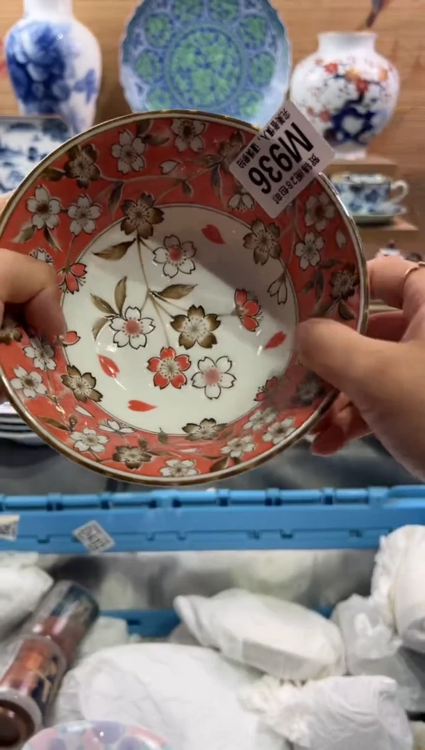 瓷片梁*         M936
