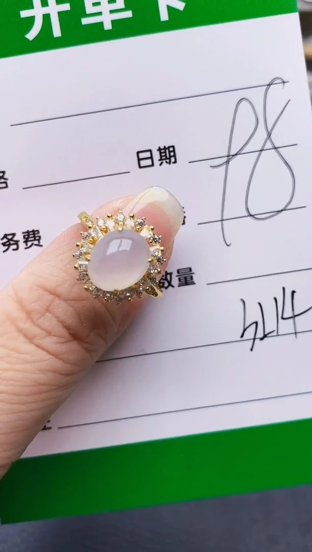 翡翠戒指银S925镶嵌3214