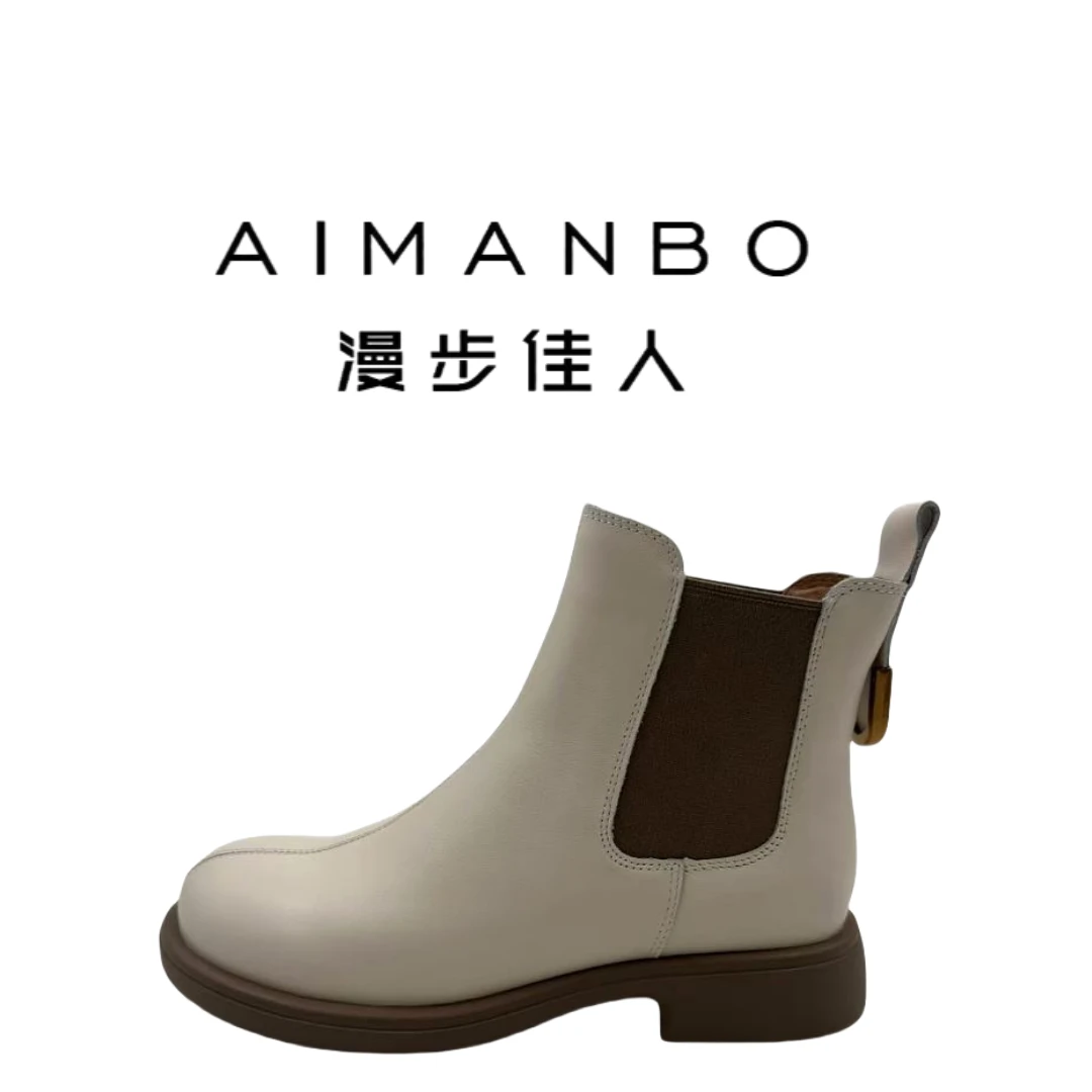 STROLLBEAUTY/漫步佳人263163717经典低跟百搭时尚女士靴