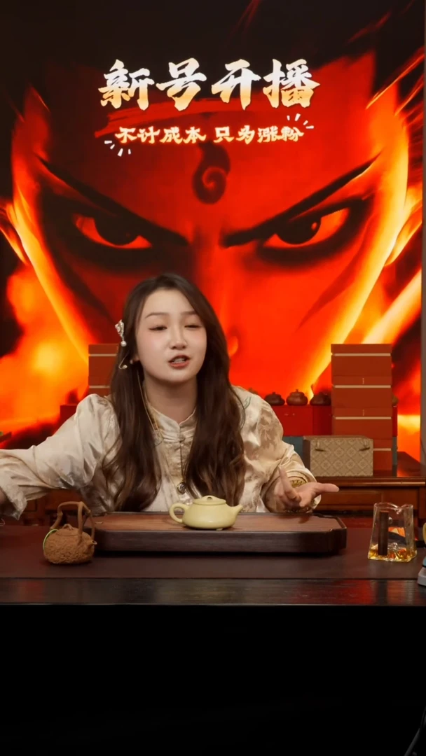 茶壶紫砂石瓢（光素） 220cc