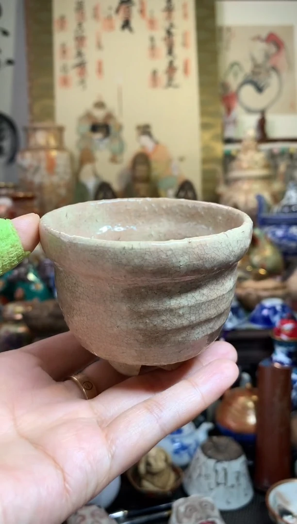 陶瓷杯茶道器四十九号