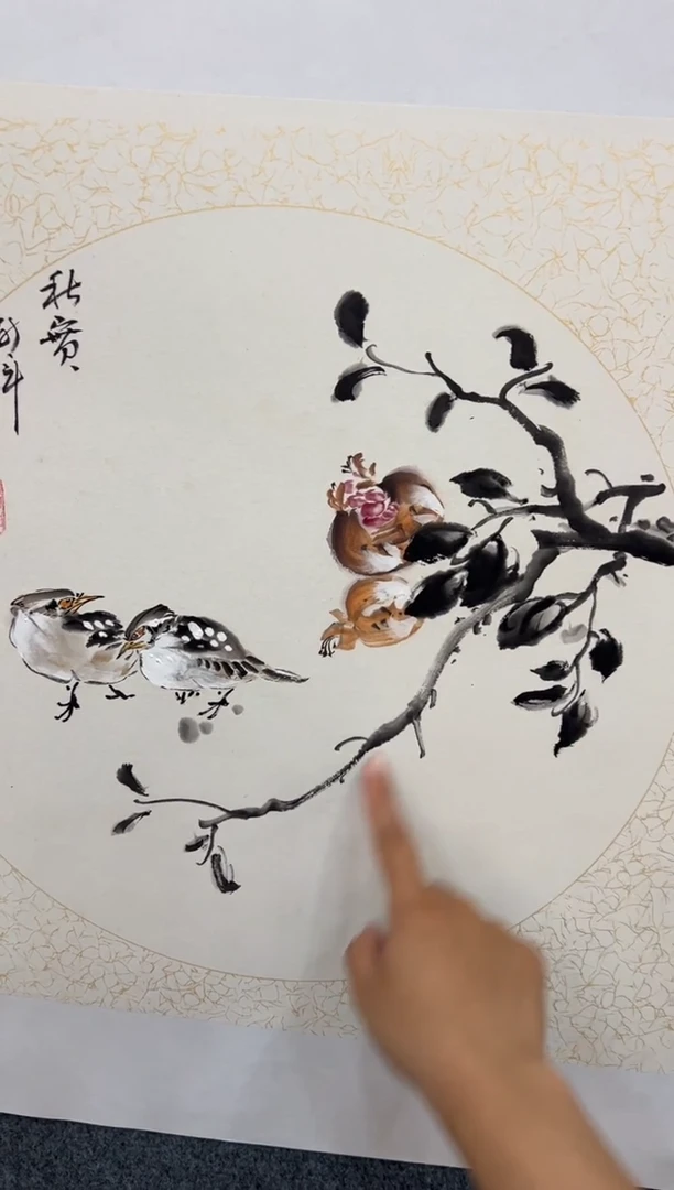 国画颜新辉50斗方-25524c019