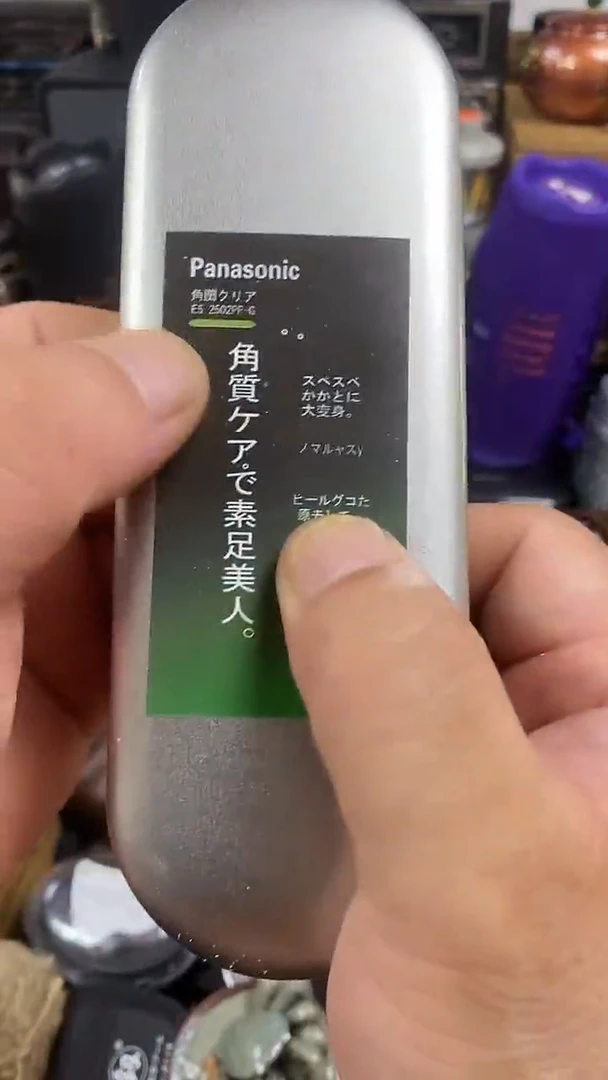 瓷片闪购商品，如图所示